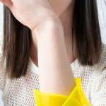 Twisted Plexi Band Yellow Bracelet Christina Brampti