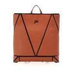 Γυναικείο Δερμάτινο Σακίδιο Πλάτης Gabs Naoko Καφέ